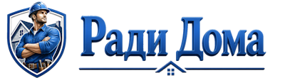 Строительство пристроек и малых строений под ключ в Малоярославце 2026
